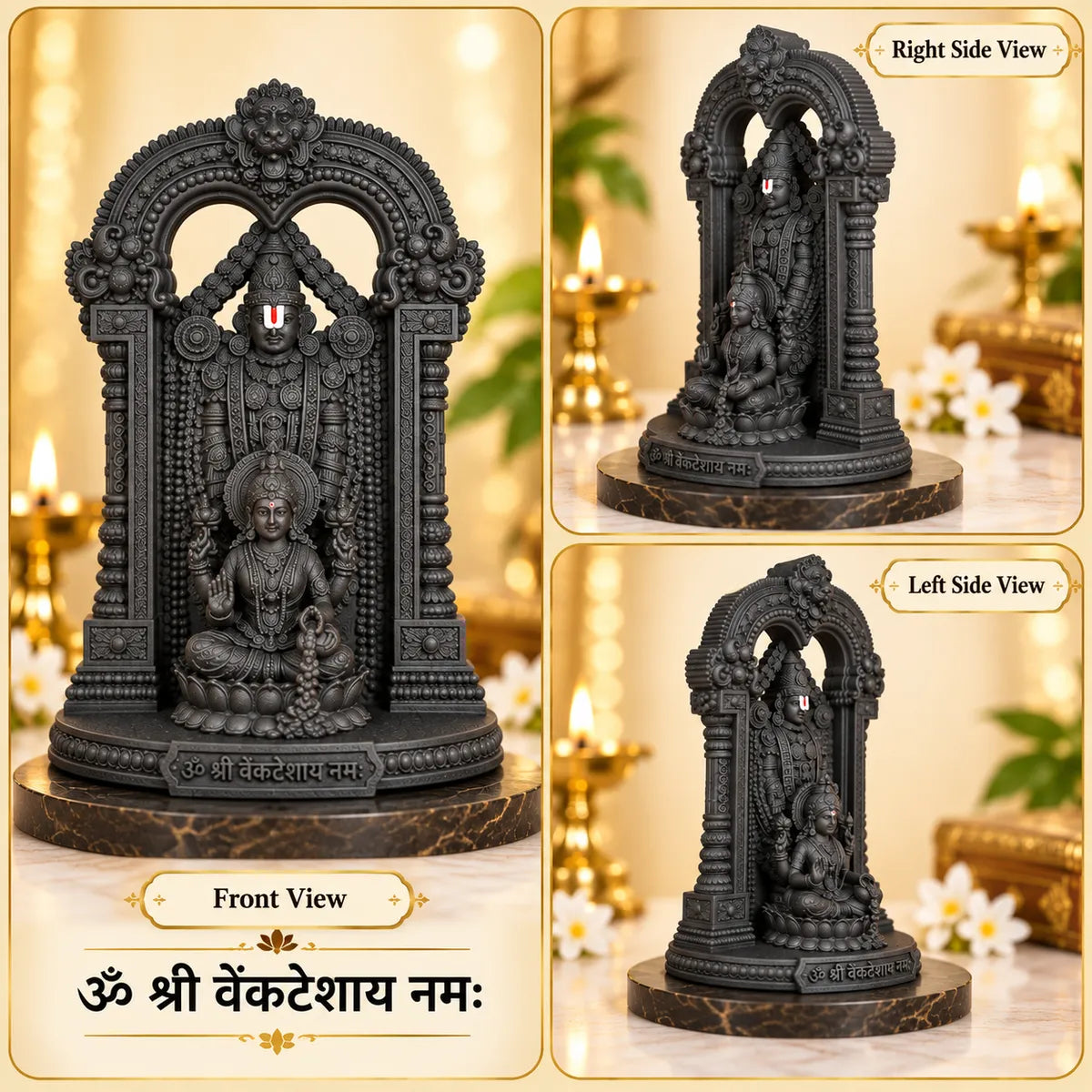 Lord Venkateswara & Mata Padmavathi 4" Idol